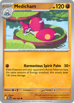 Medicham 100/244 NM (ITA)
