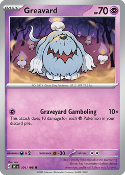 Greavard 104/198 Reverse NM (ITA)