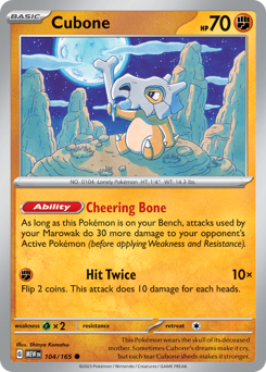 Cubone 104/207