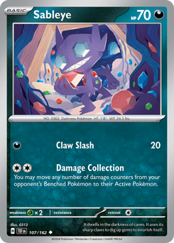 Sableye 107/218 Reverse NM (ITA)