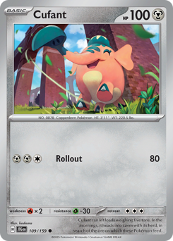 Cufant 109/190 Reverse NM (ITA)