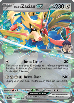 Zacian-ex di Hop 111/190 Reverse NM (ITA)