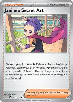 Arte Segreta di Nina 112/180 Master Ball NM (ITA)