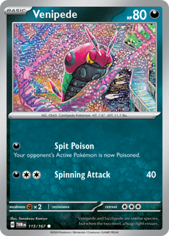 Venipede 115/226 NM (ITA)