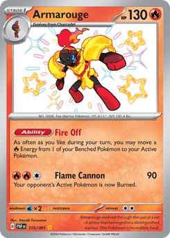 Armarouge 115/245 NM (ITA)