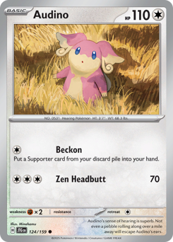 Audino 124/190 NM (ITA)