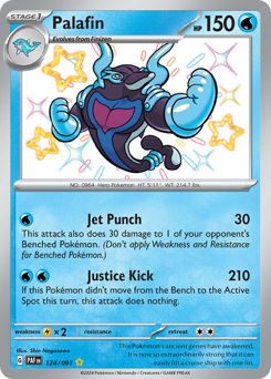 Palafin 124/245 NM (ITA)