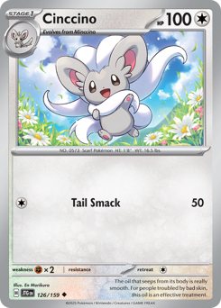 Cinccino 126/190 NM (ITA)