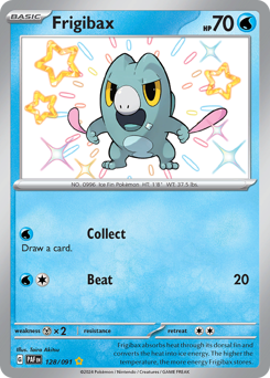 Frigibax 128/245 NM (ITA)