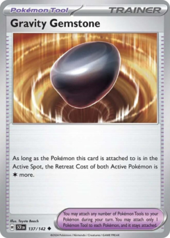 Gemma Gravitazionale 137/175 Reverse NM (ITA)
