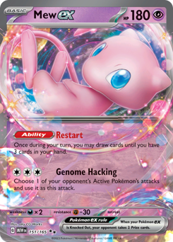 Mew-ex 151/207
