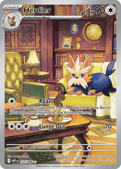 Herdier 155/173 NM (ITA)