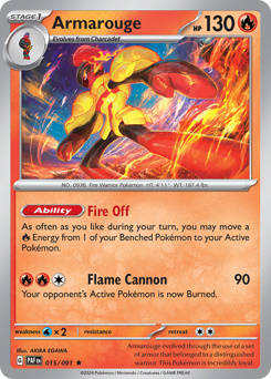 Armarouge 015/245 Reverse NM (ITA)