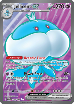 Jellicent-ex 160/173 NM (ITA)
