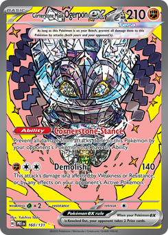 Ogerpon Maschera Fondamenta-ex 160/180 NM (ITA)