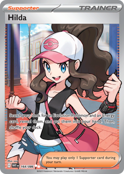 Anita 164/173 NM (ITA)