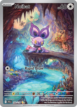 Noibat 169/190 NM (ITA)