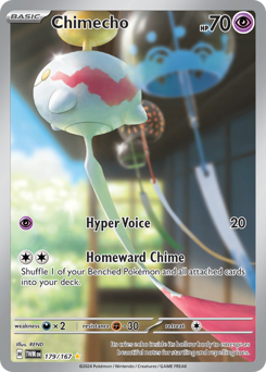Chimecho 179/226 NM (ITA)