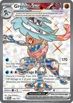 Greninja-ex 198/226 NM (ITA)