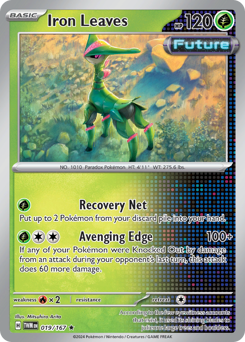 Fogliaferrea 019/226 Reverse NM (ITA)