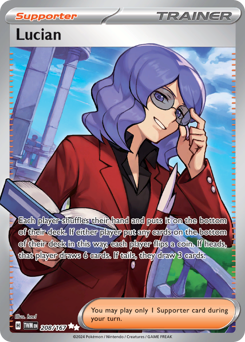 Luciano 208/226 NM (ITA)