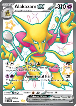 Alakazam-ex 215/245 NM (ITA)