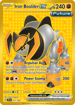 Massoferreo-ex 217/218 NM (ITA)