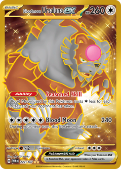 Ursaluna Luna Cremisi-ex 222/226 NM (ITA)