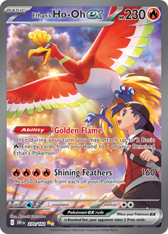 Ho-Oh-ex di Armonio 230/244 NM (ITA)