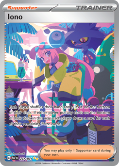 Kissara 237/245 NM (ITA)