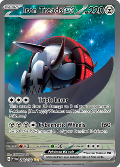 Solcoferreo-ex 248/198 NM (ITA)