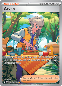 Pepe 249/198 NM (ITA)