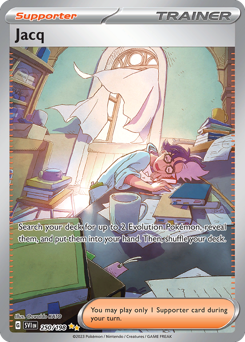 Zim 250/198 NM (ITA)