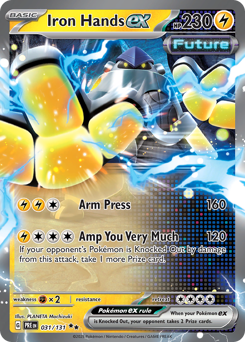 Manoferrea-ex 031/180 Master Ball NM (ITA)