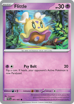 Flittle 041/245 NM (ITA)