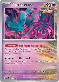 Crinealato 043/180 NM (ITA)