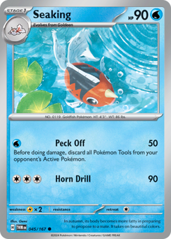 Seaking 045/226 Reverse NM (ITA)