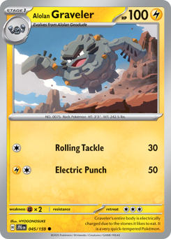 Graveler di Alola 045/190 NM (ITA)