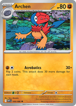 Archen 050/173 NM (ITA)