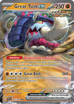 Grandizanne-ex 053/245 NM (ITA)