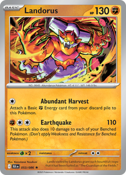 Landorus 053/172 Poké Ball NM (ITA)
