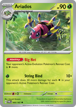 Ariados 005/226 Reverse NM (ITA)