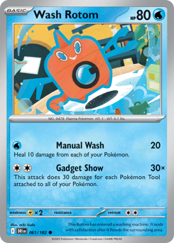 Rotom Lavaggio 061/244 Reverse NM (ITA)