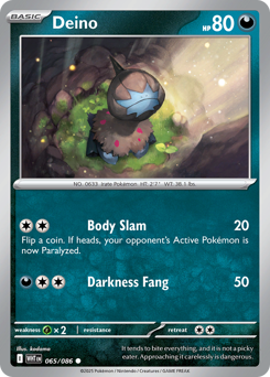 Deino 065/173 Poké Ball NM (ITA)