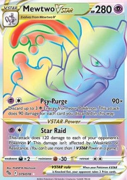 Mewtwo V ASTRO 079/078 NM (ITA)