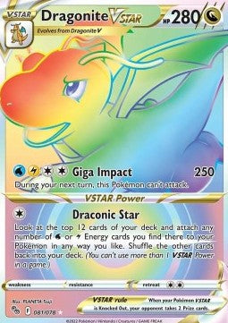 Dragonite V ASTRO 081/078 NM (ITA)