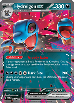 Hydreigon-ex 067/173 Poké Ball NM (ITA)