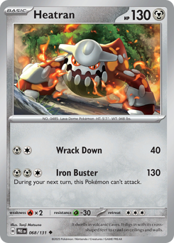 Heatran 068/180 Poké Ball NM (ITA)