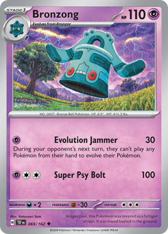 Bronzong 069/218 Reverse NM (ITA)