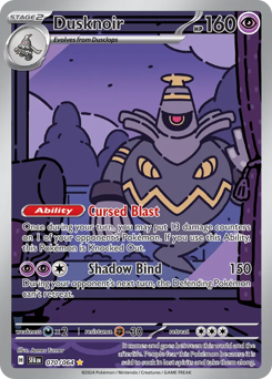 Dusknoir 070/99 NM (ITA)